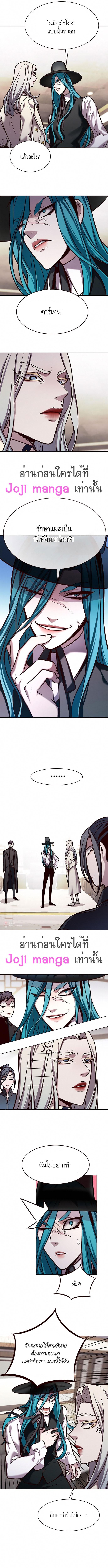 Manga-lc-com อ่านมังงะ อ่านการ์ตูน ออนไลน์ ฟรี Eleceed ตอนที่ 1 2 3 4 5 6 7 8 9 10 11 12 13 14 ฟรี ไม่มีโฆษณา Manga-lc - อ่าน มังงะ อ่าน การ์ตูน ออนไลน์ อ่านมังงะ ฟรี