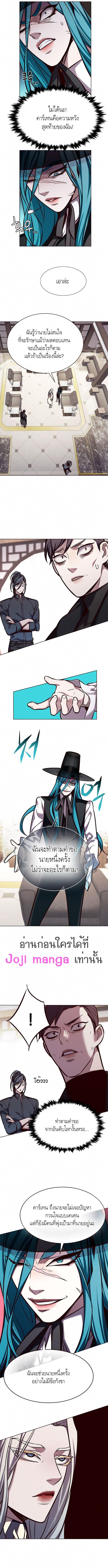 Manga-lc-com อ่านมังงะ อ่านการ์ตูน ออนไลน์ ฟรี Eleceed ตอนที่ 1 2 3 4 5 6 7 8 9 10 11 12 13 14 ฟรี ไม่มีโฆษณา Manga-lc - อ่าน มังงะ อ่าน การ์ตูน ออนไลน์ อ่านมังงะ ฟรี