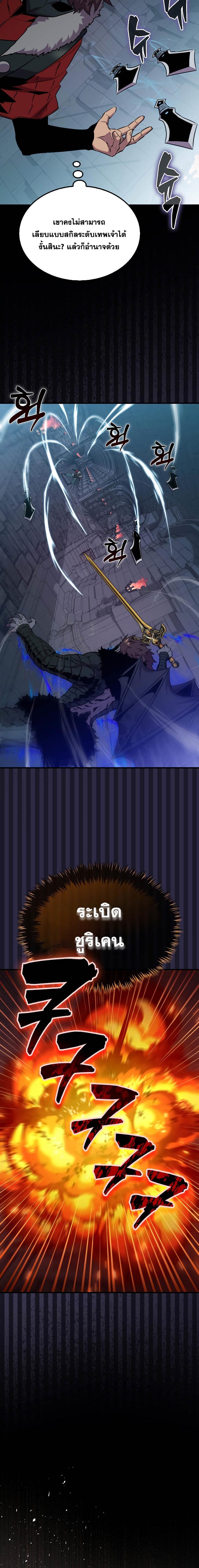 Manga-lc-com อ่านมังงะ อ่านการ์ตูน ออนไลน์ ฟรี Sleeping Ranker ตอนที่ 1 2 3 4 5 6 7 8 9 10 11 12 13 14 ฟรี ไม่มีโฆษณา Manga-lc - อ่าน มังงะ อ่าน การ์ตูน ออนไลน์ อ่านมังงะ ฟรี