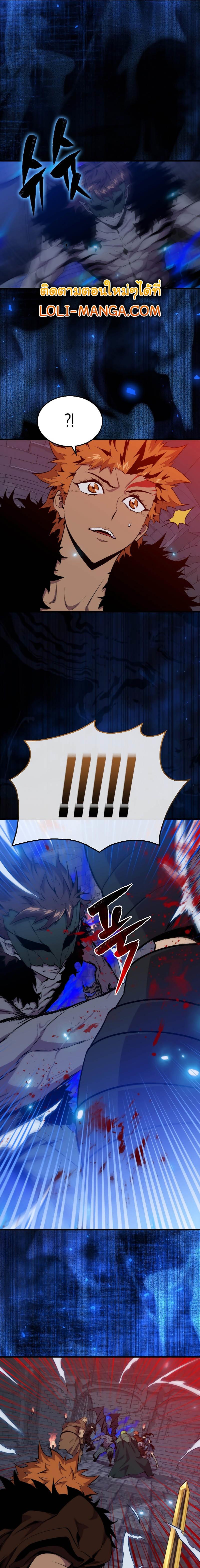 Manga-lc-com อ่านมังงะ อ่านการ์ตูน ออนไลน์ ฟรี Sleeping Ranker ตอนที่ 1 2 3 4 5 6 7 8 9 10 11 12 13 14 ฟรี ไม่มีโฆษณา Manga-lc - อ่าน มังงะ อ่าน การ์ตูน ออนไลน์ อ่านมังงะ ฟรี