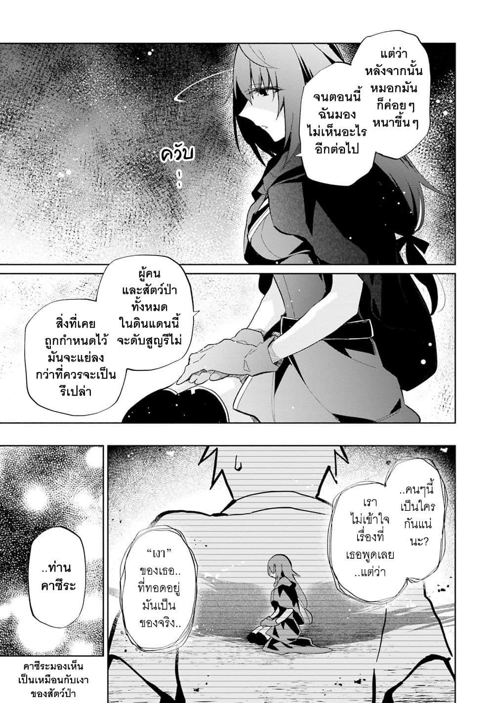 Manga-lc-com อ่านมังงะ อ่านการ์ตูน ออนไลน์ ฟรี Takarakuji de 40-oku Atattandakedo Isekai ni Ijuu Suru ตอนที่ 1 2 3 4 5 6 7 8 9 10 11 12 13 14 ฟรี ไม่มีโฆษณา Manga-lc - อ่าน มังงะ อ่าน การ์ตูน ออนไลน์ อ่านมังงะ ฟรี
