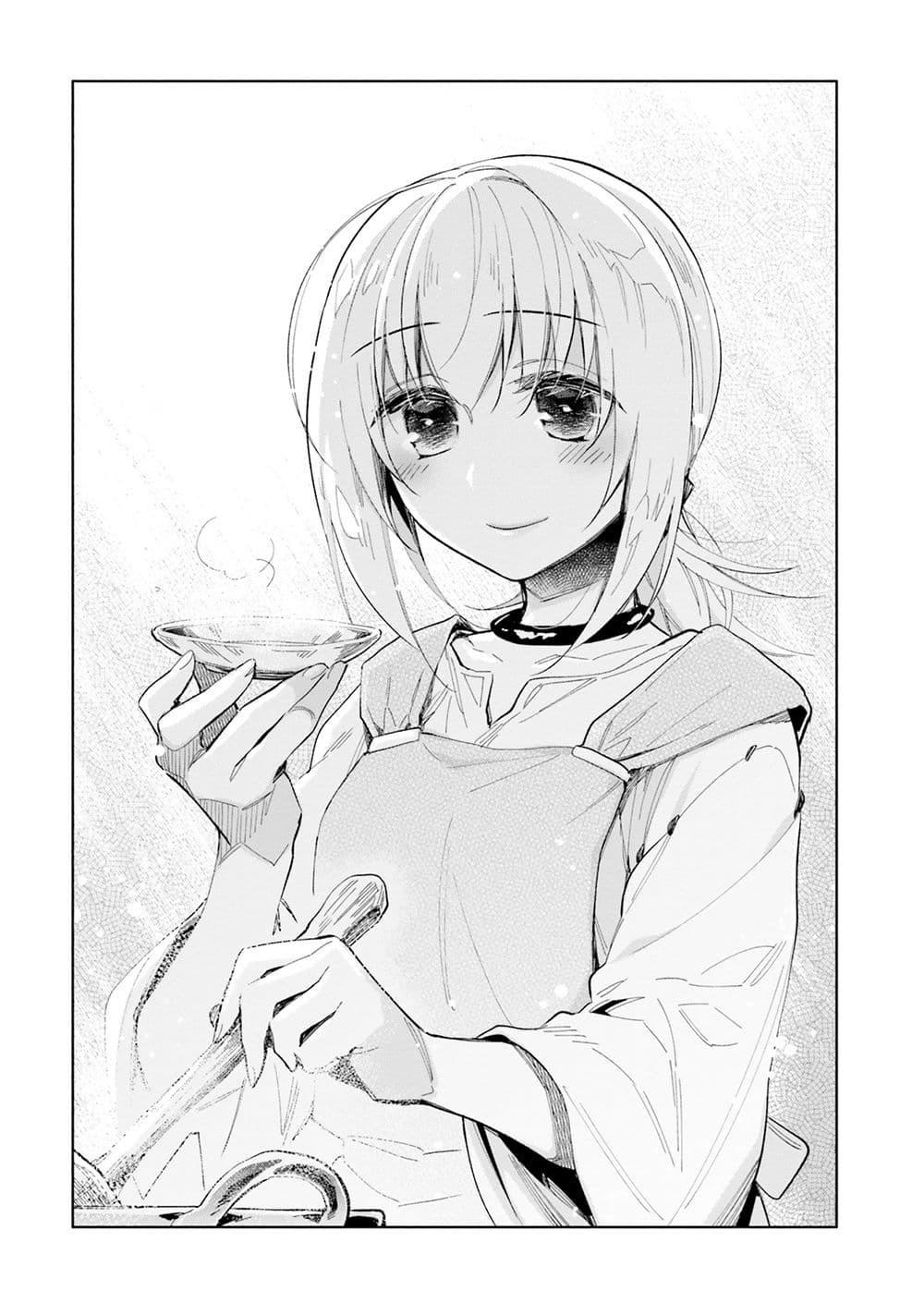 Manga-lc-com อ่านมังงะ อ่านการ์ตูน ออนไลน์ ฟรี Takarakuji de 40-oku Atattandakedo Isekai ni Ijuu Suru ตอนที่ 1 2 3 4 5 6 7 8 9 10 11 12 13 14 ฟรี ไม่มีโฆษณา Manga-lc - อ่าน มังงะ อ่าน การ์ตูน ออนไลน์ อ่านมังงะ ฟรี