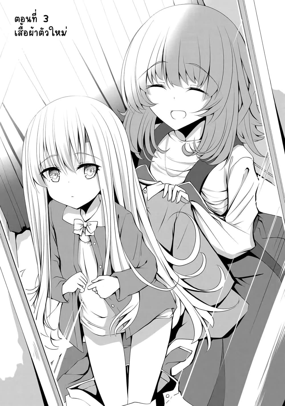 Manga-lc-com อ่านมังงะ อ่านการ์ตูน ออนไลน์ ฟรี Nina Is Plotting My Death! ตอนที่ 1 2 3 4 5 6 7 8 9 10 11 12 13 14 ฟรี ไม่มีโฆษณา Manga-lc - อ่าน มังงะ อ่าน การ์ตูน ออนไลน์ อ่านมังงะ ฟรี