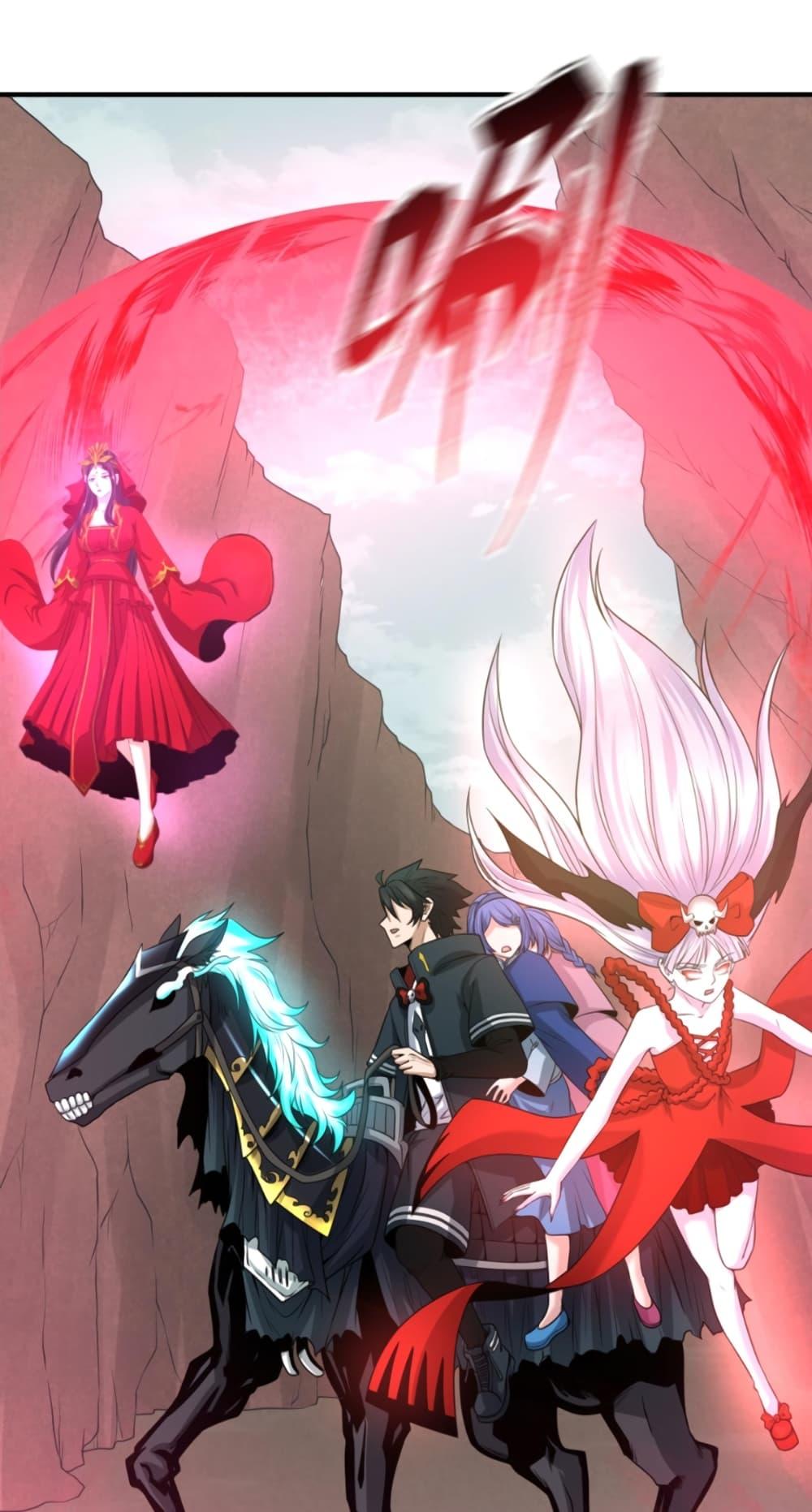Manga-lc-com อ่านมังงะ อ่านการ์ตูน ออนไลน์ ฟรี The Age of Ghost Spirits ตอนที่ 1 2 3 4 5 6 7 8 9 10 11 12 13 14 ฟรี ไม่มีโฆษณา Manga-lc - อ่าน มังงะ อ่าน การ์ตูน ออนไลน์ อ่านมังงะ ฟรี