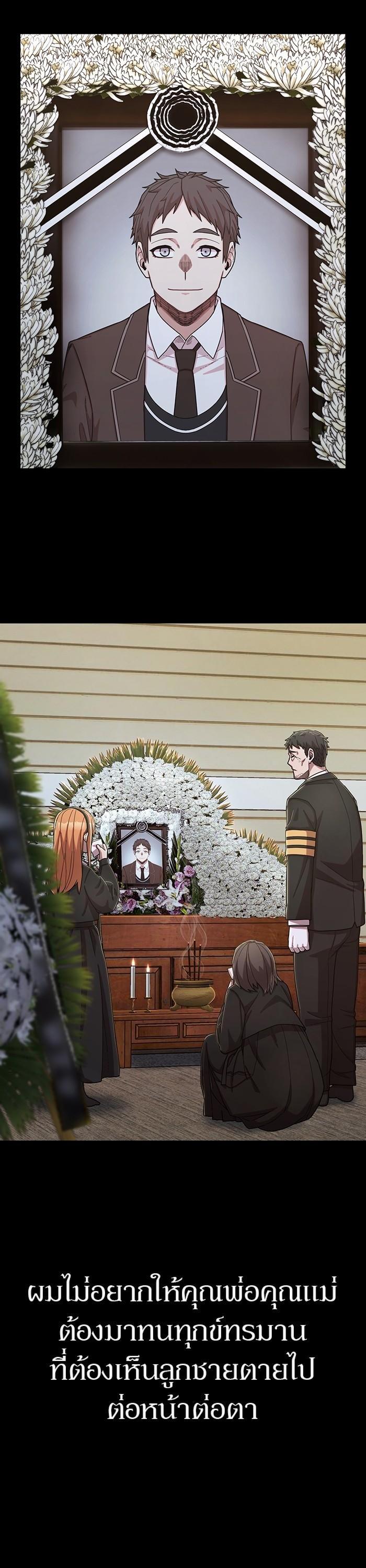 Manga-lc-com อ่านมังงะ อ่านการ์ตูน ออนไลน์ ฟรี Hero Has Returned ตอนที่ 1 2 3 4 5 6 7 8 9 10 11 12 13 14 ฟรี ไม่มีโฆษณา Manga-lc - อ่าน มังงะ อ่าน การ์ตูน ออนไลน์ อ่านมังงะ ฟรี