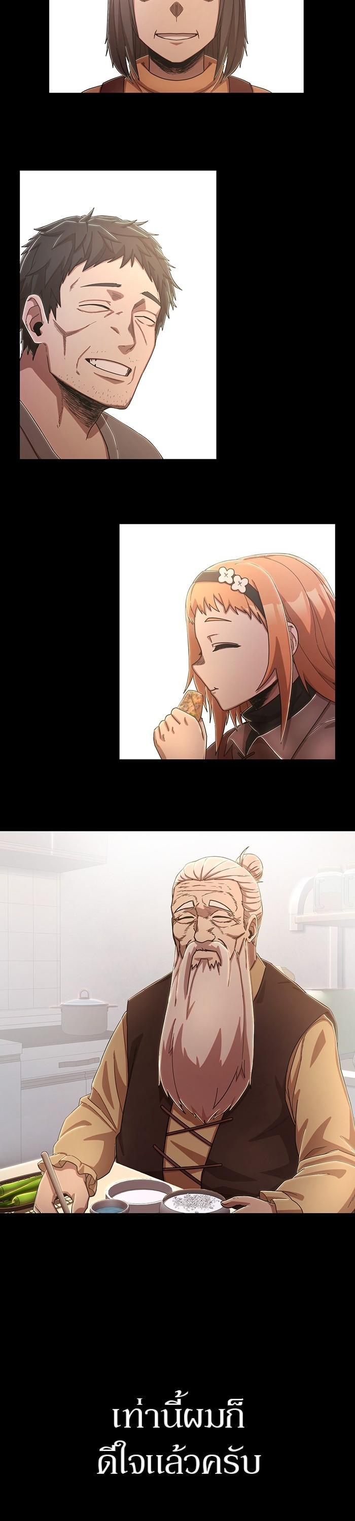 Manga-lc-com อ่านมังงะ อ่านการ์ตูน ออนไลน์ ฟรี Hero Has Returned ตอนที่ 1 2 3 4 5 6 7 8 9 10 11 12 13 14 ฟรี ไม่มีโฆษณา Manga-lc - อ่าน มังงะ อ่าน การ์ตูน ออนไลน์ อ่านมังงะ ฟรี