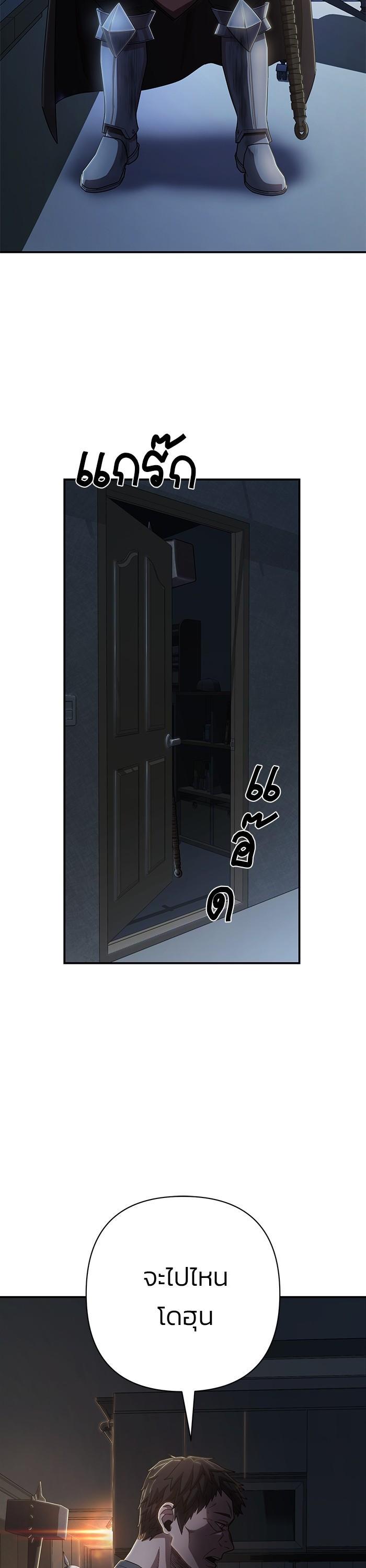 Manga-lc-com อ่านมังงะ อ่านการ์ตูน ออนไลน์ ฟรี Hero Has Returned ตอนที่ 1 2 3 4 5 6 7 8 9 10 11 12 13 14 ฟรี ไม่มีโฆษณา Manga-lc - อ่าน มังงะ อ่าน การ์ตูน ออนไลน์ อ่านมังงะ ฟรี