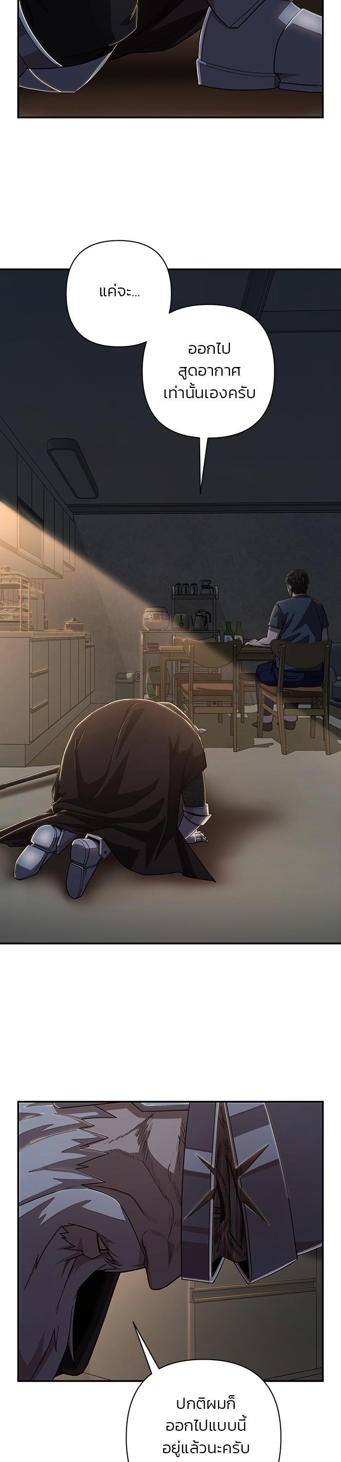 Manga-lc-com อ่านมังงะ อ่านการ์ตูน ออนไลน์ ฟรี Hero Has Returned ตอนที่ 1 2 3 4 5 6 7 8 9 10 11 12 13 14 ฟรี ไม่มีโฆษณา Manga-lc - อ่าน มังงะ อ่าน การ์ตูน ออนไลน์ อ่านมังงะ ฟรี