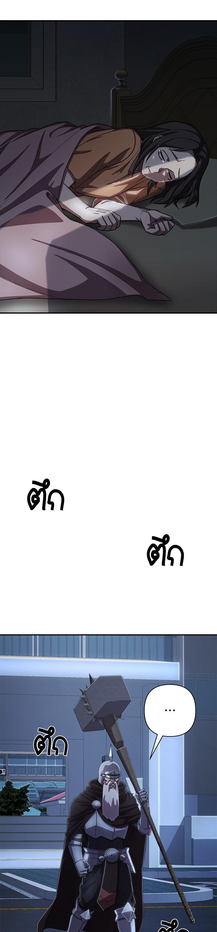 Manga-lc-com อ่านมังงะ อ่านการ์ตูน ออนไลน์ ฟรี Hero Has Returned ตอนที่ 1 2 3 4 5 6 7 8 9 10 11 12 13 14 ฟรี ไม่มีโฆษณา Manga-lc - อ่าน มังงะ อ่าน การ์ตูน ออนไลน์ อ่านมังงะ ฟรี