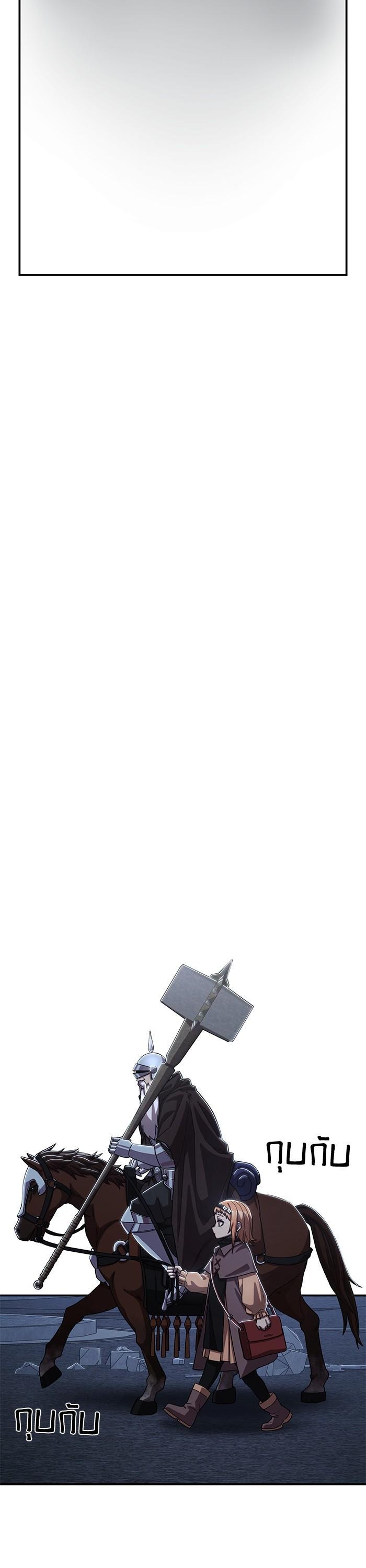 Manga-lc-com อ่านมังงะ อ่านการ์ตูน ออนไลน์ ฟรี Hero Has Returned ตอนที่ 1 2 3 4 5 6 7 8 9 10 11 12 13 14 ฟรี ไม่มีโฆษณา Manga-lc - อ่าน มังงะ อ่าน การ์ตูน ออนไลน์ อ่านมังงะ ฟรี