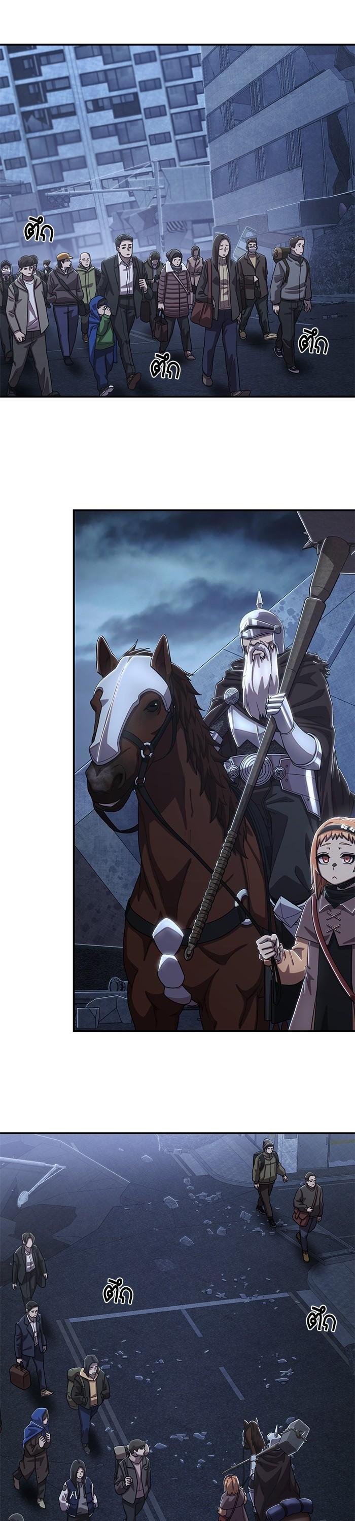 Manga-lc-com อ่านมังงะ อ่านการ์ตูน ออนไลน์ ฟรี Hero Has Returned ตอนที่ 1 2 3 4 5 6 7 8 9 10 11 12 13 14 ฟรี ไม่มีโฆษณา Manga-lc - อ่าน มังงะ อ่าน การ์ตูน ออนไลน์ อ่านมังงะ ฟรี