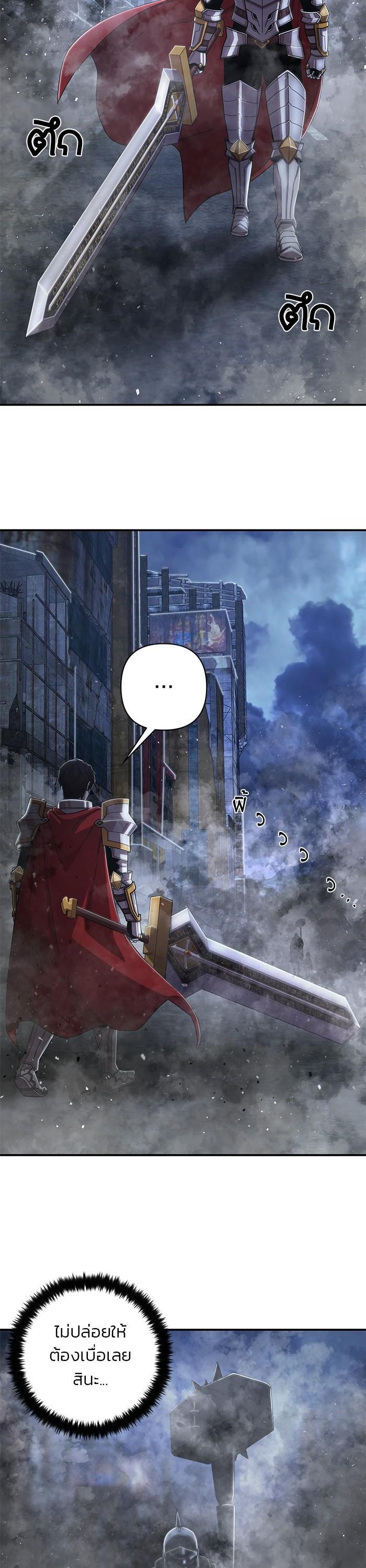 Manga-lc-com อ่านมังงะ อ่านการ์ตูน ออนไลน์ ฟรี Hero Has Returned ตอนที่ 1 2 3 4 5 6 7 8 9 10 11 12 13 14 ฟรี ไม่มีโฆษณา Manga-lc - อ่าน มังงะ อ่าน การ์ตูน ออนไลน์ อ่านมังงะ ฟรี