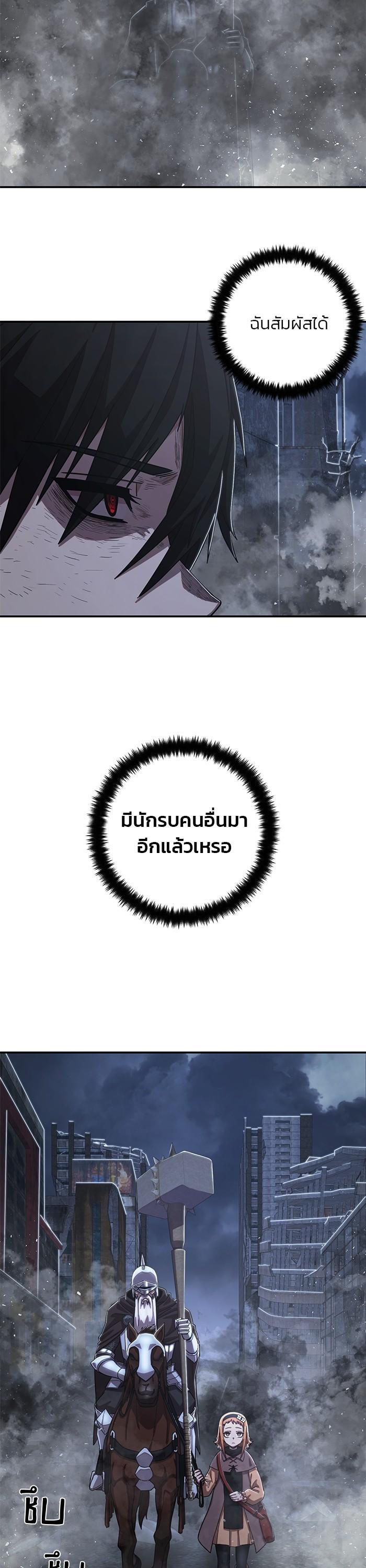 Manga-lc-com อ่านมังงะ อ่านการ์ตูน ออนไลน์ ฟรี Hero Has Returned ตอนที่ 1 2 3 4 5 6 7 8 9 10 11 12 13 14 ฟรี ไม่มีโฆษณา Manga-lc - อ่าน มังงะ อ่าน การ์ตูน ออนไลน์ อ่านมังงะ ฟรี