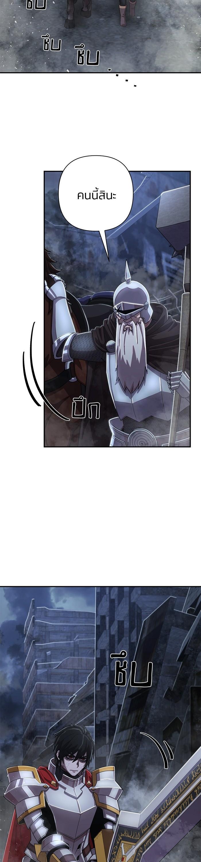 Manga-lc-com อ่านมังงะ อ่านการ์ตูน ออนไลน์ ฟรี Hero Has Returned ตอนที่ 1 2 3 4 5 6 7 8 9 10 11 12 13 14 ฟรี ไม่มีโฆษณา Manga-lc - อ่าน มังงะ อ่าน การ์ตูน ออนไลน์ อ่านมังงะ ฟรี