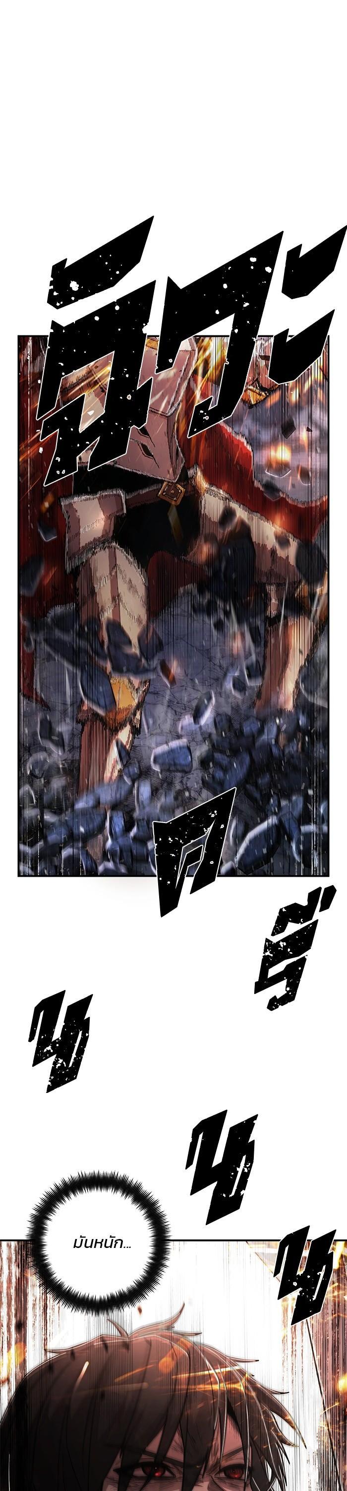 Manga-lc-com อ่านมังงะ อ่านการ์ตูน ออนไลน์ ฟรี Hero Has Returned ตอนที่ 1 2 3 4 5 6 7 8 9 10 11 12 13 14 ฟรี ไม่มีโฆษณา Manga-lc - อ่าน มังงะ อ่าน การ์ตูน ออนไลน์ อ่านมังงะ ฟรี