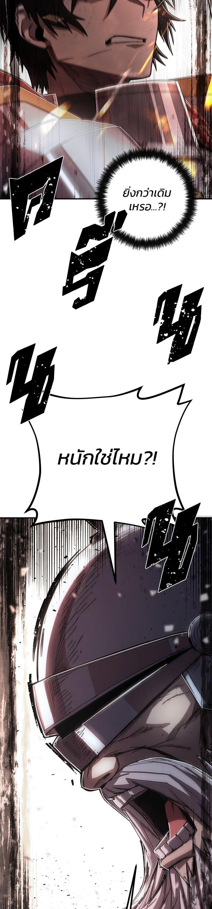 Manga-lc-com อ่านมังงะ อ่านการ์ตูน ออนไลน์ ฟรี Hero Has Returned ตอนที่ 1 2 3 4 5 6 7 8 9 10 11 12 13 14 ฟรี ไม่มีโฆษณา Manga-lc - อ่าน มังงะ อ่าน การ์ตูน ออนไลน์ อ่านมังงะ ฟรี