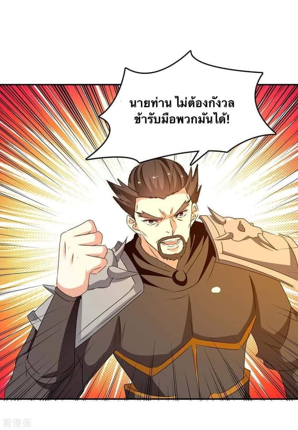Manga-lc-com อ่านมังงะ อ่านการ์ตูน ออนไลน์ ฟรี Strongest Leveling ตอนที่ 1 2 3 4 5 6 7 8 9 10 11 12 13 14 ฟรี ไม่มีโฆษณา Manga-lc - อ่าน มังงะ อ่าน การ์ตูน ออนไลน์ อ่านมังงะ ฟรี