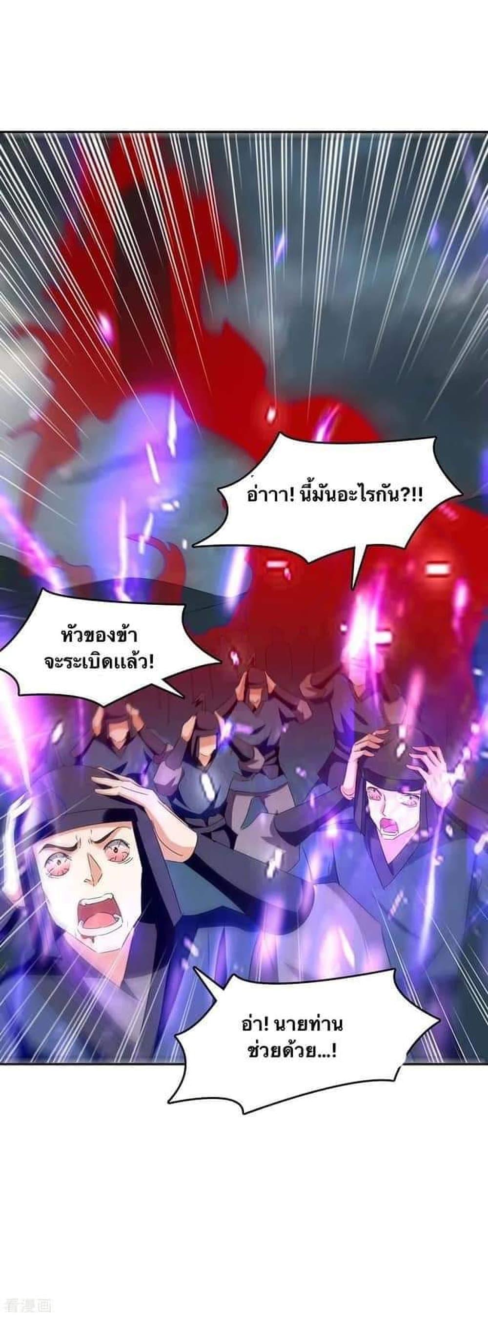 Manga-lc-com อ่านมังงะ อ่านการ์ตูน ออนไลน์ ฟรี Strongest Leveling ตอนที่ 1 2 3 4 5 6 7 8 9 10 11 12 13 14 ฟรี ไม่มีโฆษณา Manga-lc - อ่าน มังงะ อ่าน การ์ตูน ออนไลน์ อ่านมังงะ ฟรี