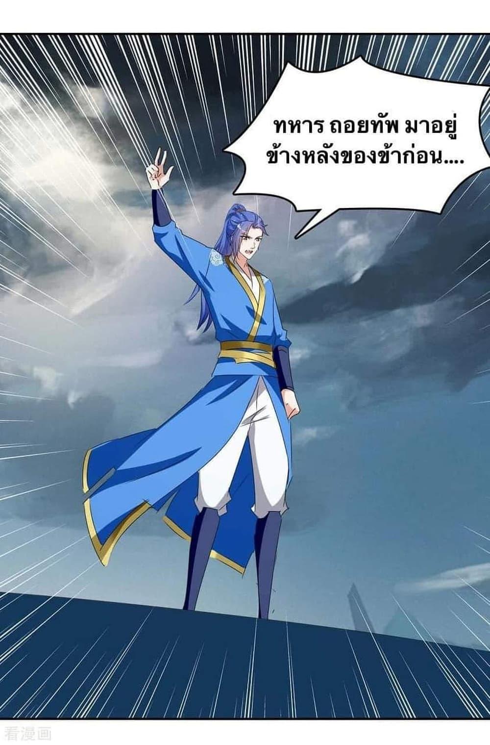 Manga-lc-com อ่านมังงะ อ่านการ์ตูน ออนไลน์ ฟรี Strongest Leveling ตอนที่ 1 2 3 4 5 6 7 8 9 10 11 12 13 14 ฟรี ไม่มีโฆษณา Manga-lc - อ่าน มังงะ อ่าน การ์ตูน ออนไลน์ อ่านมังงะ ฟรี