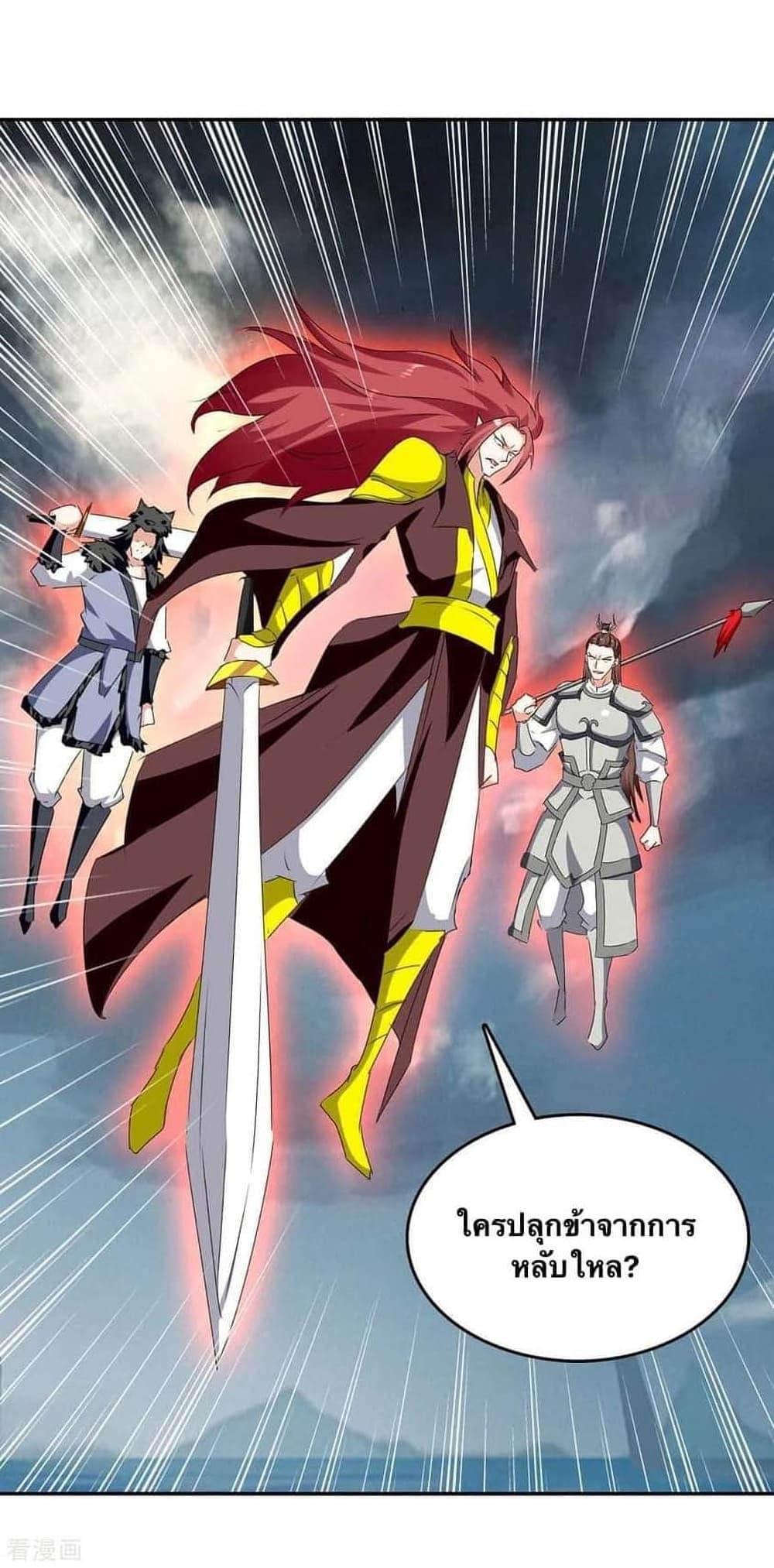 Manga-lc-com อ่านมังงะ อ่านการ์ตูน ออนไลน์ ฟรี Strongest Leveling ตอนที่ 1 2 3 4 5 6 7 8 9 10 11 12 13 14 ฟรี ไม่มีโฆษณา Manga-lc - อ่าน มังงะ อ่าน การ์ตูน ออนไลน์ อ่านมังงะ ฟรี