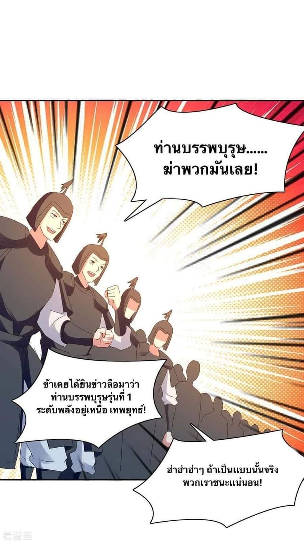 Manga-lc-com อ่านมังงะ อ่านการ์ตูน ออนไลน์ ฟรี Strongest Leveling ตอนที่ 1 2 3 4 5 6 7 8 9 10 11 12 13 14 ฟรี ไม่มีโฆษณา Manga-lc - อ่าน มังงะ อ่าน การ์ตูน ออนไลน์ อ่านมังงะ ฟรี