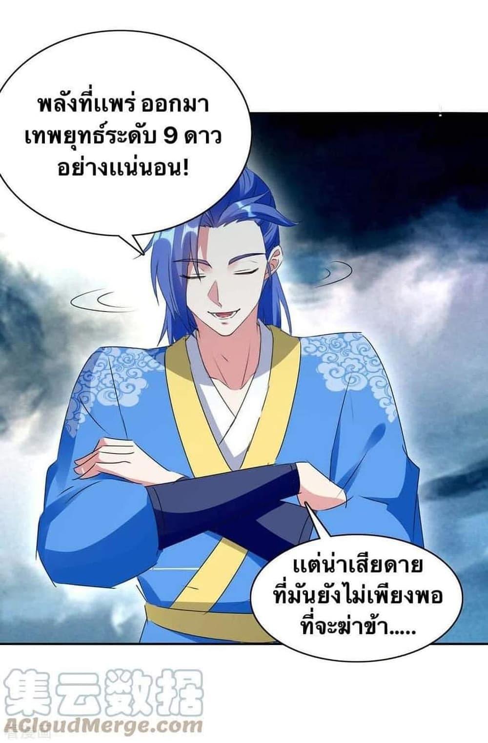 Manga-lc-com อ่านมังงะ อ่านการ์ตูน ออนไลน์ ฟรี Strongest Leveling ตอนที่ 1 2 3 4 5 6 7 8 9 10 11 12 13 14 ฟรี ไม่มีโฆษณา Manga-lc - อ่าน มังงะ อ่าน การ์ตูน ออนไลน์ อ่านมังงะ ฟรี