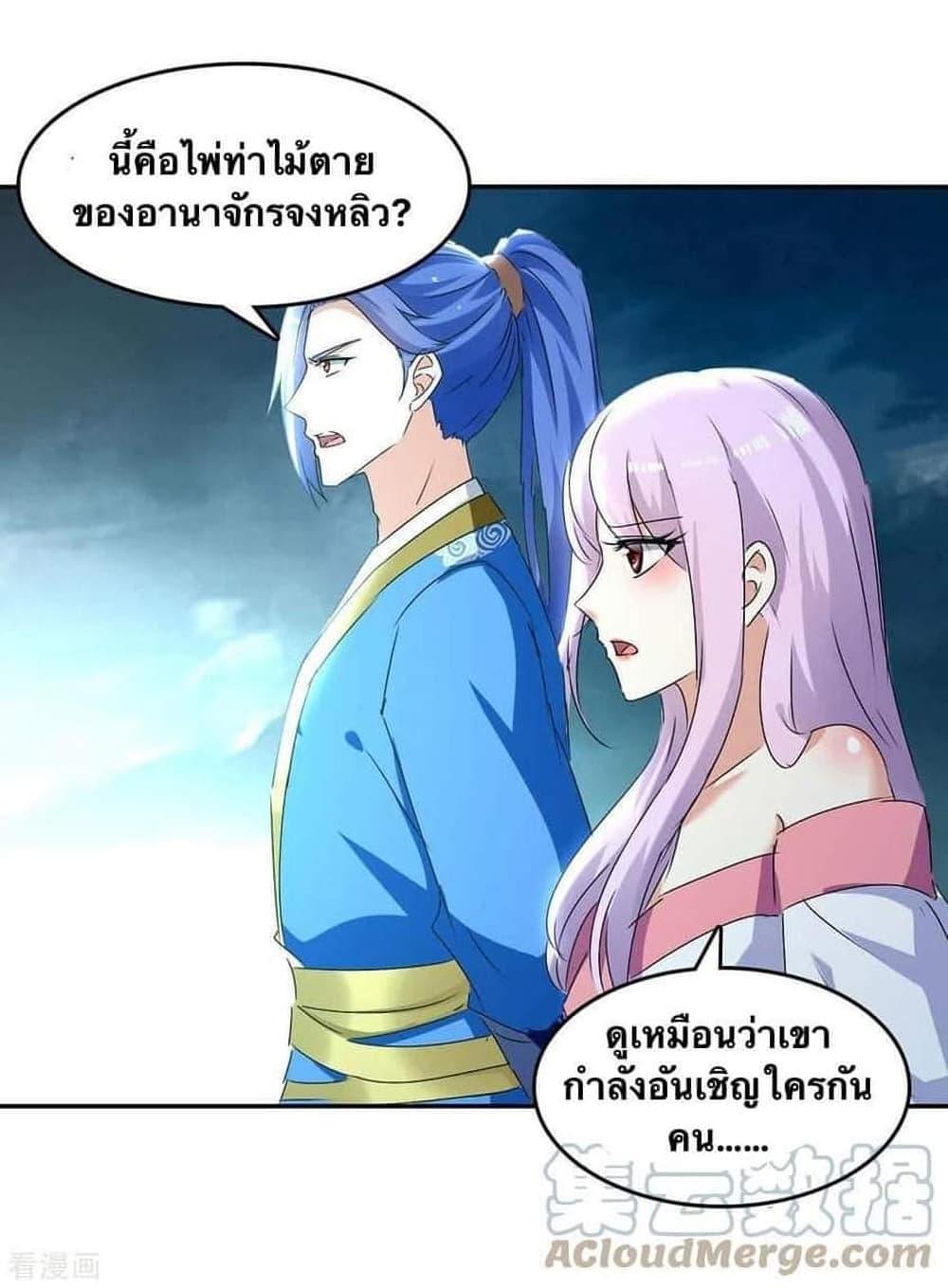 Manga-lc-com อ่านมังงะ อ่านการ์ตูน ออนไลน์ ฟรี Strongest Leveling ตอนที่ 1 2 3 4 5 6 7 8 9 10 11 12 13 14 ฟรี ไม่มีโฆษณา Manga-lc - อ่าน มังงะ อ่าน การ์ตูน ออนไลน์ อ่านมังงะ ฟรี