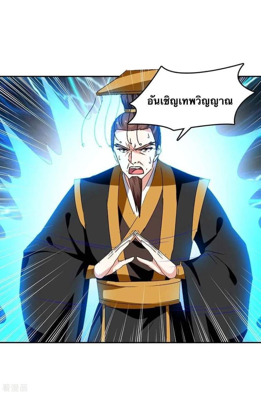 Manga-lc-com อ่านมังงะ อ่านการ์ตูน ออนไลน์ ฟรี Strongest Leveling ตอนที่ 1 2 3 4 5 6 7 8 9 10 11 12 13 14 ฟรี ไม่มีโฆษณา Manga-lc - อ่าน มังงะ อ่าน การ์ตูน ออนไลน์ อ่านมังงะ ฟรี