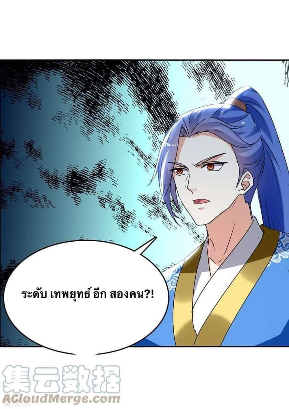 Manga-lc-com อ่านมังงะ อ่านการ์ตูน ออนไลน์ ฟรี Strongest Leveling ตอนที่ 1 2 3 4 5 6 7 8 9 10 11 12 13 14 ฟรี ไม่มีโฆษณา Manga-lc - อ่าน มังงะ อ่าน การ์ตูน ออนไลน์ อ่านมังงะ ฟรี