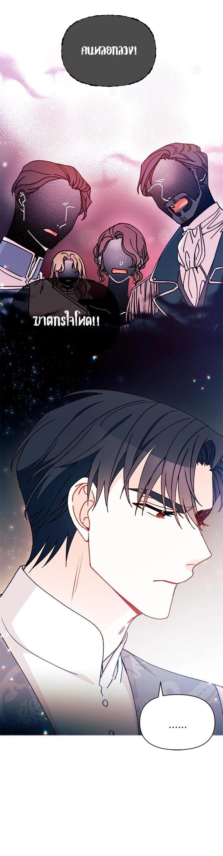 Manga-lc-com อ่านมังงะ อ่านการ์ตูน ออนไลน์ ฟรี The Rewards of Marriage ตอนที่ 1 2 3 4 5 6 7 8 9 10 11 12 13 14 ฟรี ไม่มีโฆษณา Manga-lc - อ่าน มังงะ อ่าน การ์ตูน ออนไลน์ อ่านมังงะ ฟรี
