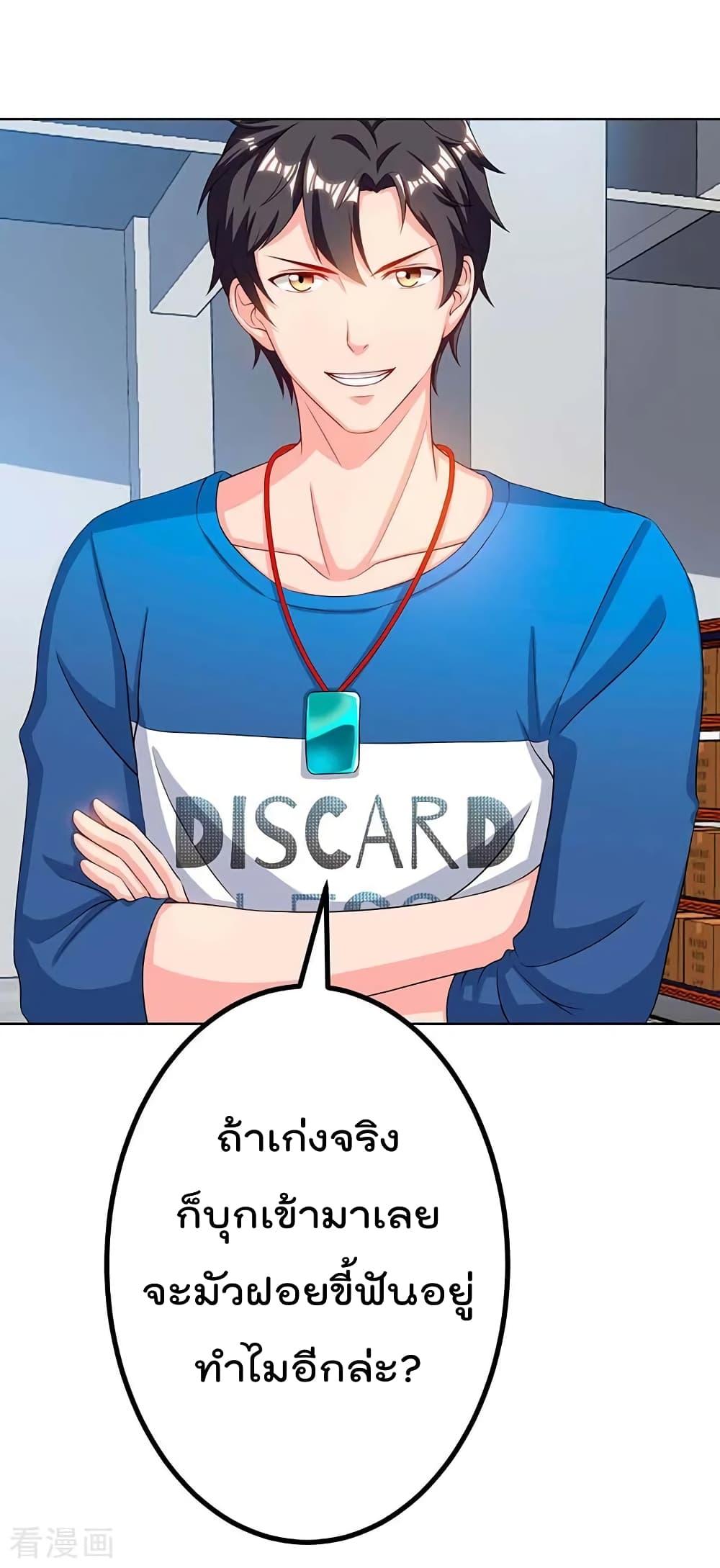 Manga-lc-com อ่านมังงะ อ่านการ์ตูน ออนไลน์ ฟรี RebirthAbandon ตอนที่ 1 2 3 4 5 6 7 8 9 10 11 12 13 14 ฟรี ไม่มีโฆษณา Manga-lc - อ่าน มังงะ อ่าน การ์ตูน ออนไลน์ อ่านมังงะ ฟรี