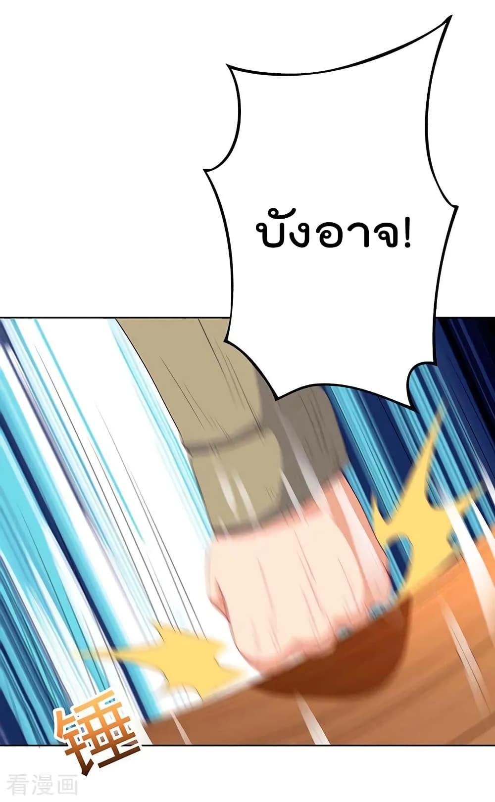 Manga-lc-com อ่านมังงะ อ่านการ์ตูน ออนไลน์ ฟรี RebirthAbandon ตอนที่ 1 2 3 4 5 6 7 8 9 10 11 12 13 14 ฟรี ไม่มีโฆษณา Manga-lc - อ่าน มังงะ อ่าน การ์ตูน ออนไลน์ อ่านมังงะ ฟรี