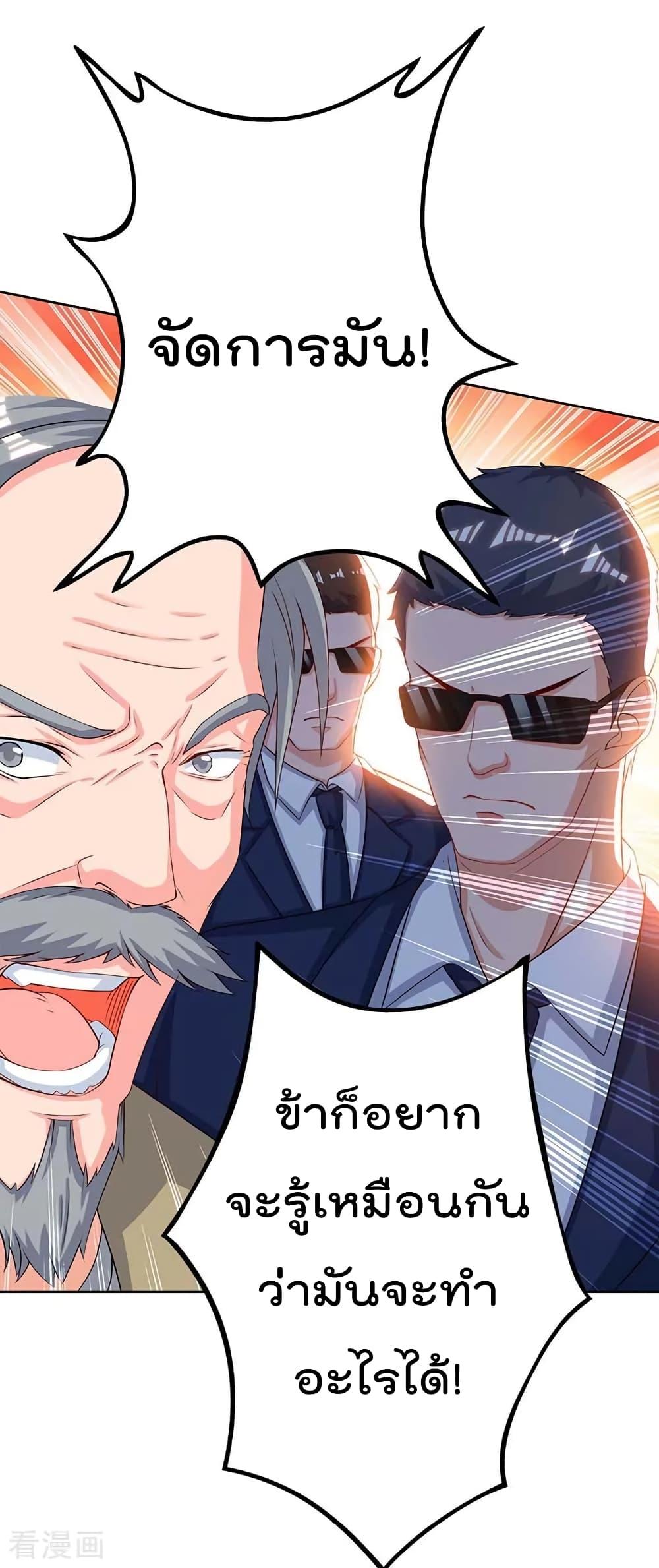 Manga-lc-com อ่านมังงะ อ่านการ์ตูน ออนไลน์ ฟรี RebirthAbandon ตอนที่ 1 2 3 4 5 6 7 8 9 10 11 12 13 14 ฟรี ไม่มีโฆษณา Manga-lc - อ่าน มังงะ อ่าน การ์ตูน ออนไลน์ อ่านมังงะ ฟรี