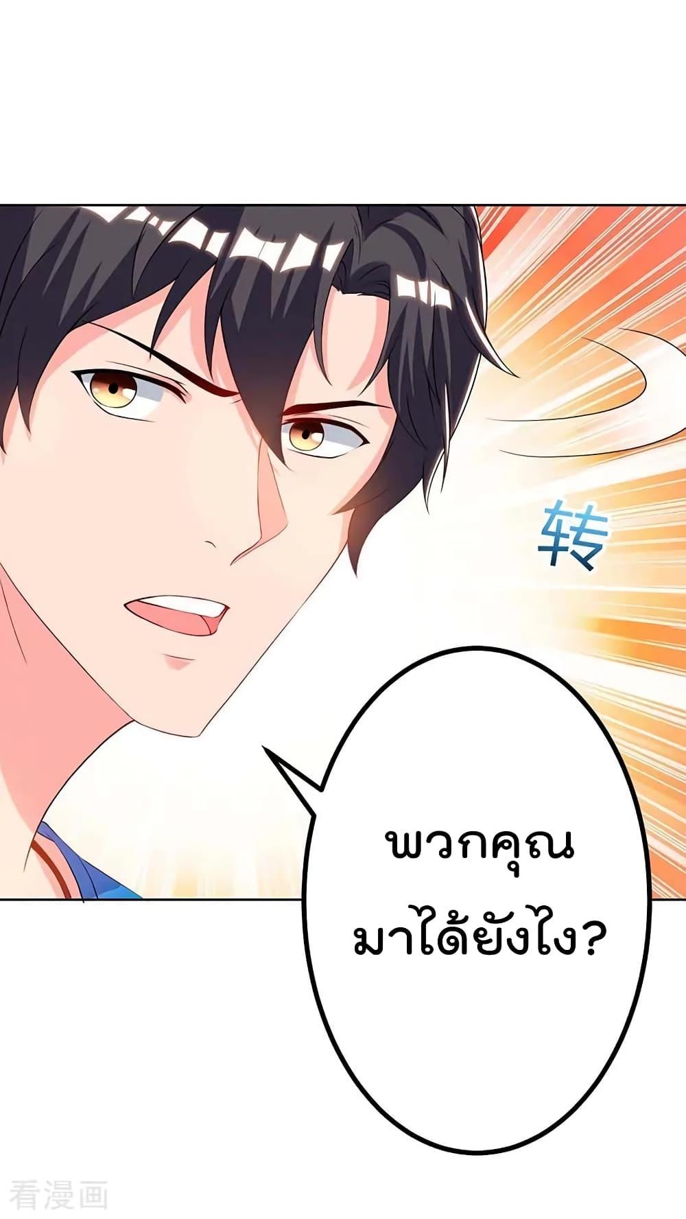 Manga-lc-com อ่านมังงะ อ่านการ์ตูน ออนไลน์ ฟรี RebirthAbandon ตอนที่ 1 2 3 4 5 6 7 8 9 10 11 12 13 14 ฟรี ไม่มีโฆษณา Manga-lc - อ่าน มังงะ อ่าน การ์ตูน ออนไลน์ อ่านมังงะ ฟรี