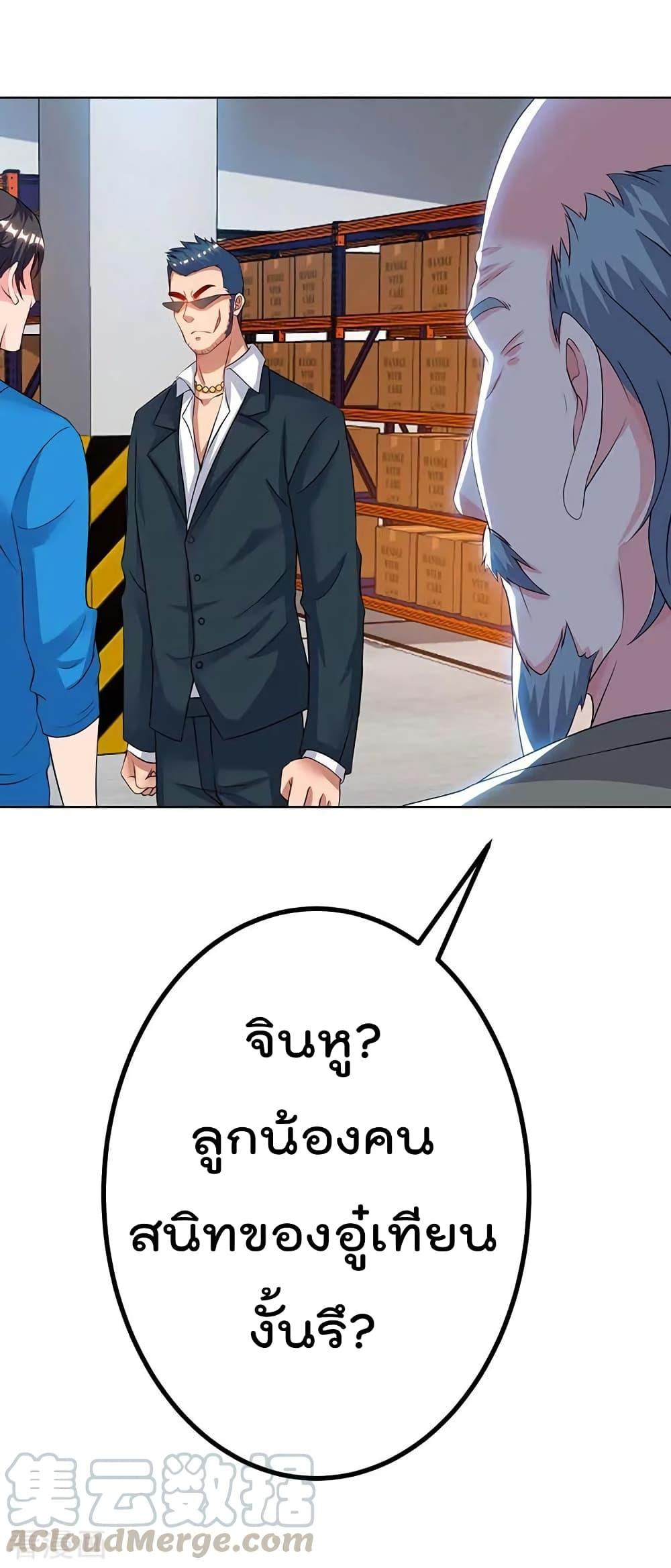 Manga-lc-com อ่านมังงะ อ่านการ์ตูน ออนไลน์ ฟรี RebirthAbandon ตอนที่ 1 2 3 4 5 6 7 8 9 10 11 12 13 14 ฟรี ไม่มีโฆษณา Manga-lc - อ่าน มังงะ อ่าน การ์ตูน ออนไลน์ อ่านมังงะ ฟรี