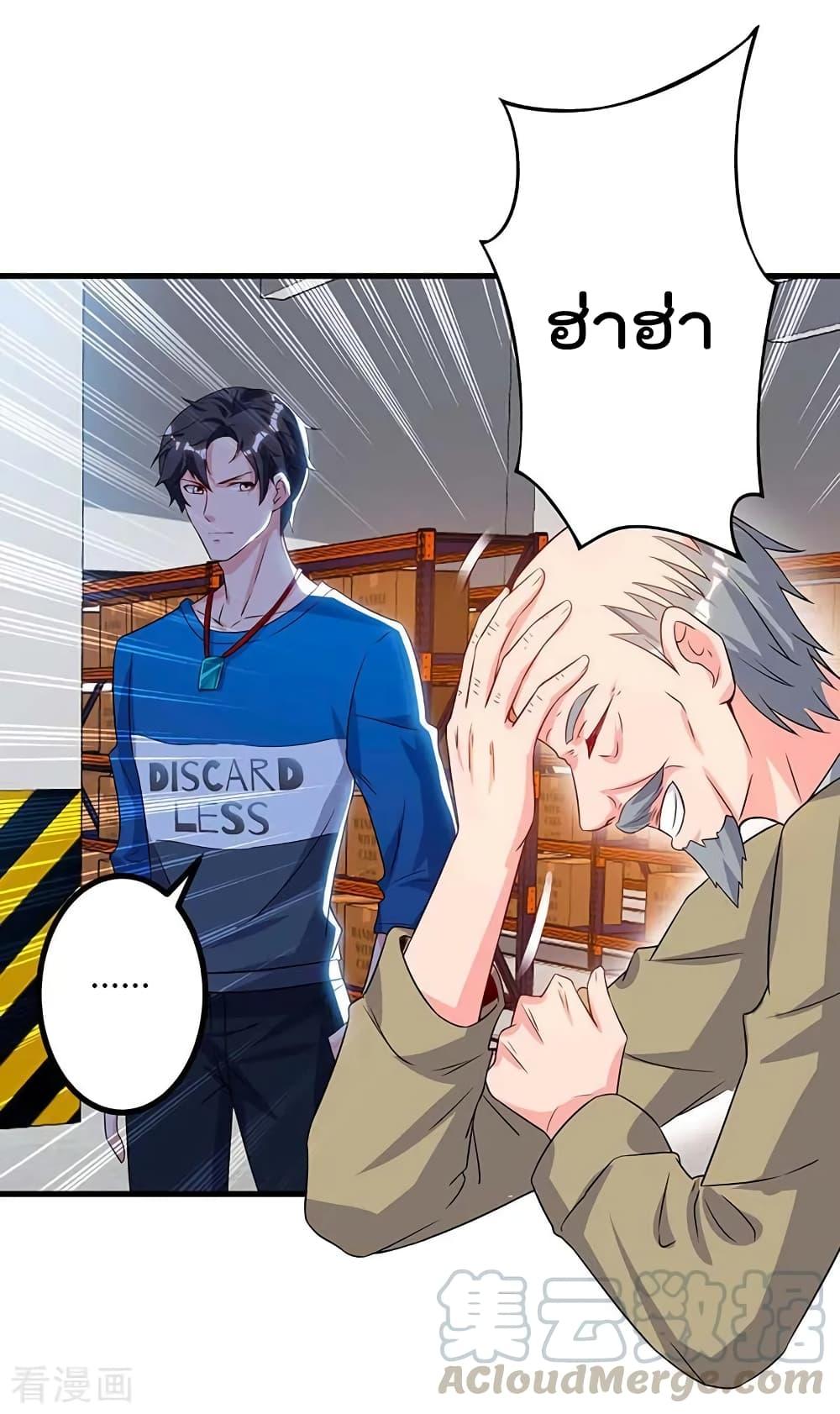 Manga-lc-com อ่านมังงะ อ่านการ์ตูน ออนไลน์ ฟรี RebirthAbandon ตอนที่ 1 2 3 4 5 6 7 8 9 10 11 12 13 14 ฟรี ไม่มีโฆษณา Manga-lc - อ่าน มังงะ อ่าน การ์ตูน ออนไลน์ อ่านมังงะ ฟรี