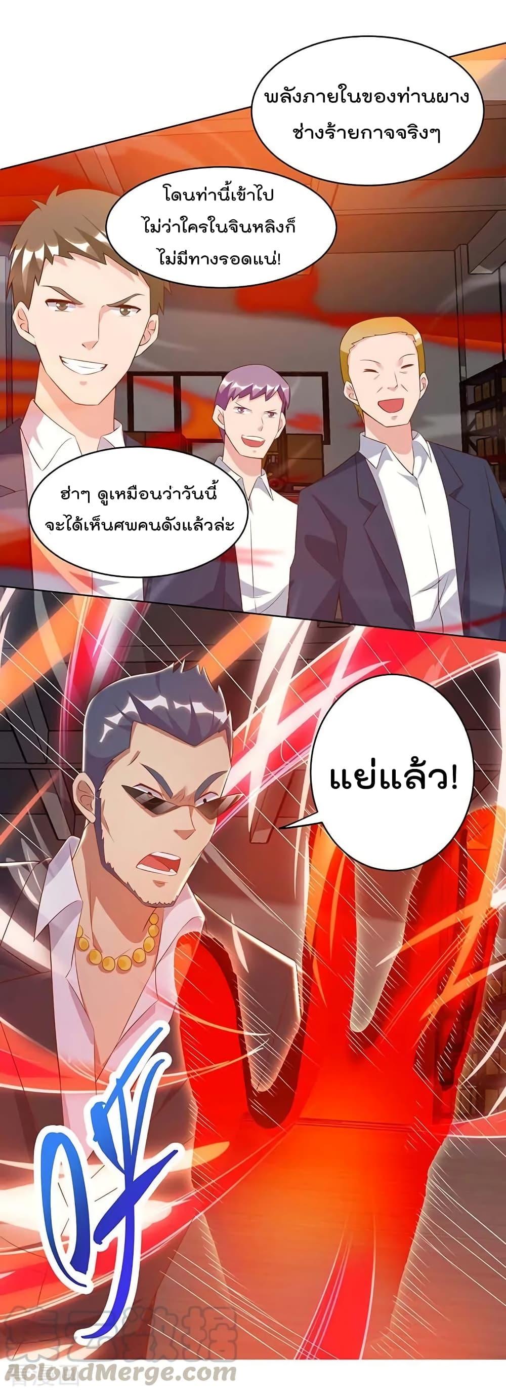 Manga-lc-com อ่านมังงะ อ่านการ์ตูน ออนไลน์ ฟรี RebirthAbandon ตอนที่ 1 2 3 4 5 6 7 8 9 10 11 12 13 14 ฟรี ไม่มีโฆษณา Manga-lc - อ่าน มังงะ อ่าน การ์ตูน ออนไลน์ อ่านมังงะ ฟรี