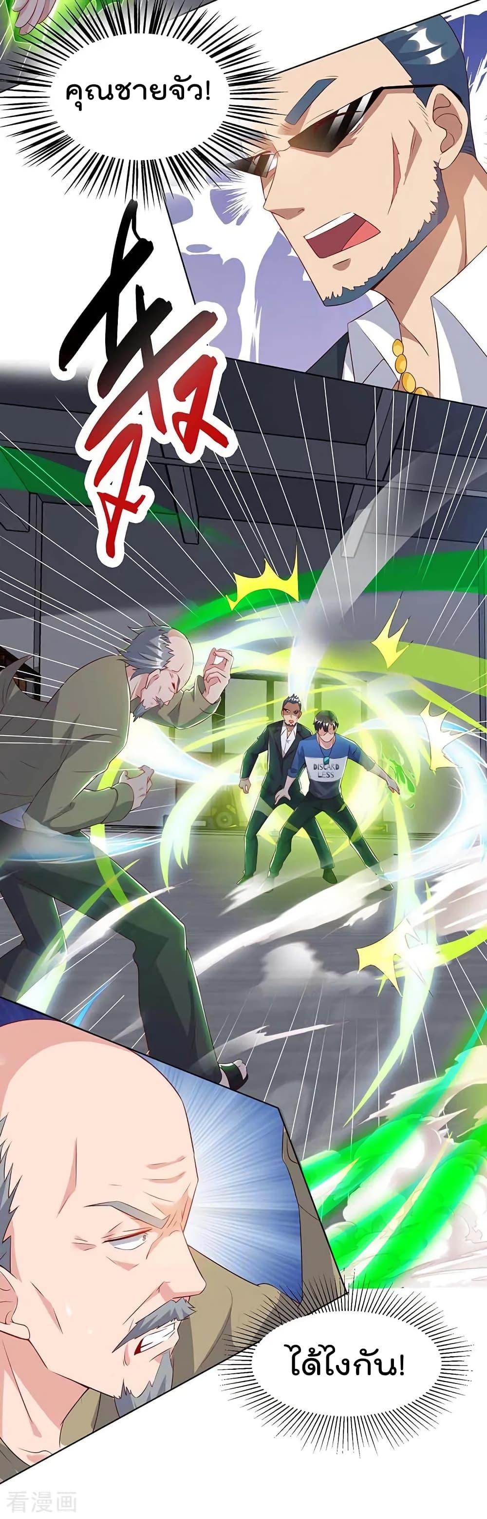 Manga-lc-com อ่านมังงะ อ่านการ์ตูน ออนไลน์ ฟรี RebirthAbandon ตอนที่ 1 2 3 4 5 6 7 8 9 10 11 12 13 14 ฟรี ไม่มีโฆษณา Manga-lc - อ่าน มังงะ อ่าน การ์ตูน ออนไลน์ อ่านมังงะ ฟรี