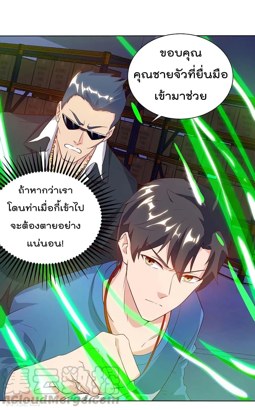 Manga-lc-com อ่านมังงะ อ่านการ์ตูน ออนไลน์ ฟรี RebirthAbandon ตอนที่ 1 2 3 4 5 6 7 8 9 10 11 12 13 14 ฟรี ไม่มีโฆษณา Manga-lc - อ่าน มังงะ อ่าน การ์ตูน ออนไลน์ อ่านมังงะ ฟรี