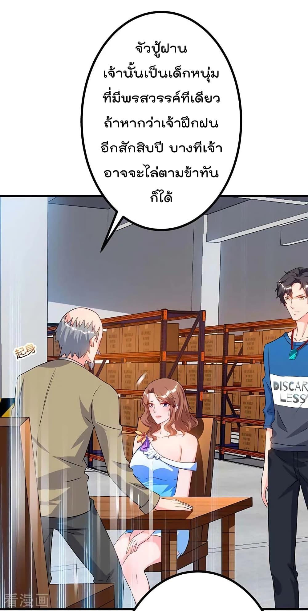 Manga-lc-com อ่านมังงะ อ่านการ์ตูน ออนไลน์ ฟรี RebirthAbandon ตอนที่ 1 2 3 4 5 6 7 8 9 10 11 12 13 14 ฟรี ไม่มีโฆษณา Manga-lc - อ่าน มังงะ อ่าน การ์ตูน ออนไลน์ อ่านมังงะ ฟรี