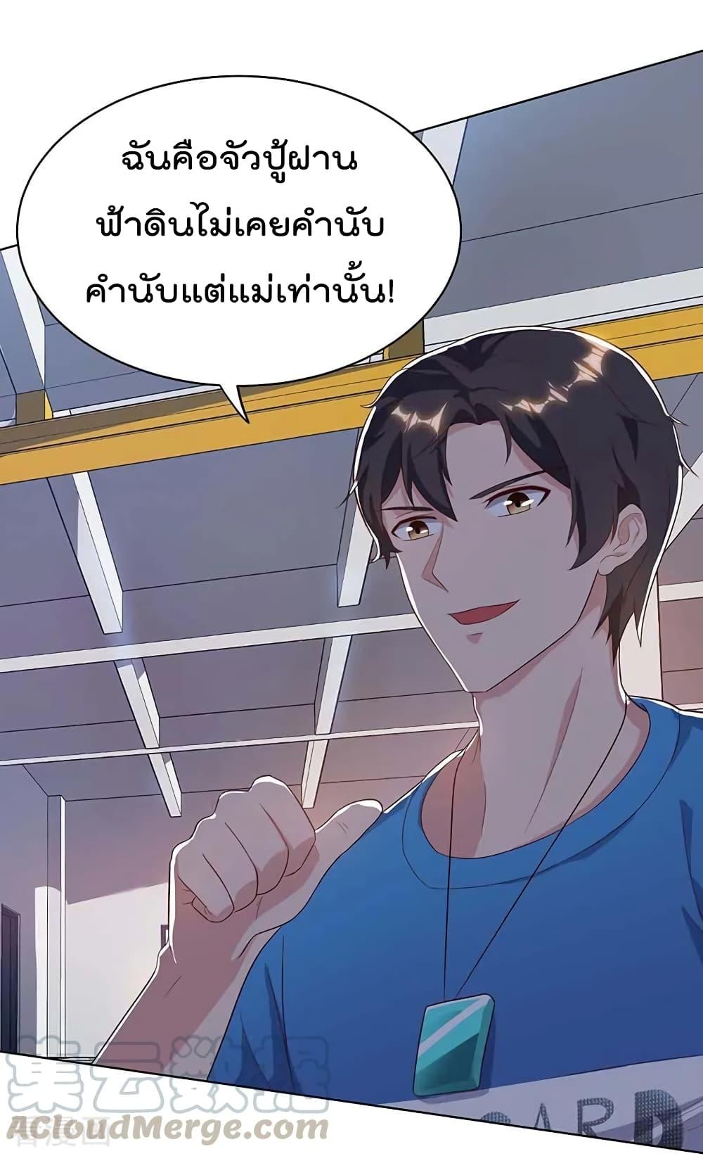 Manga-lc-com อ่านมังงะ อ่านการ์ตูน ออนไลน์ ฟรี RebirthAbandon ตอนที่ 1 2 3 4 5 6 7 8 9 10 11 12 13 14 ฟรี ไม่มีโฆษณา Manga-lc - อ่าน มังงะ อ่าน การ์ตูน ออนไลน์ อ่านมังงะ ฟรี