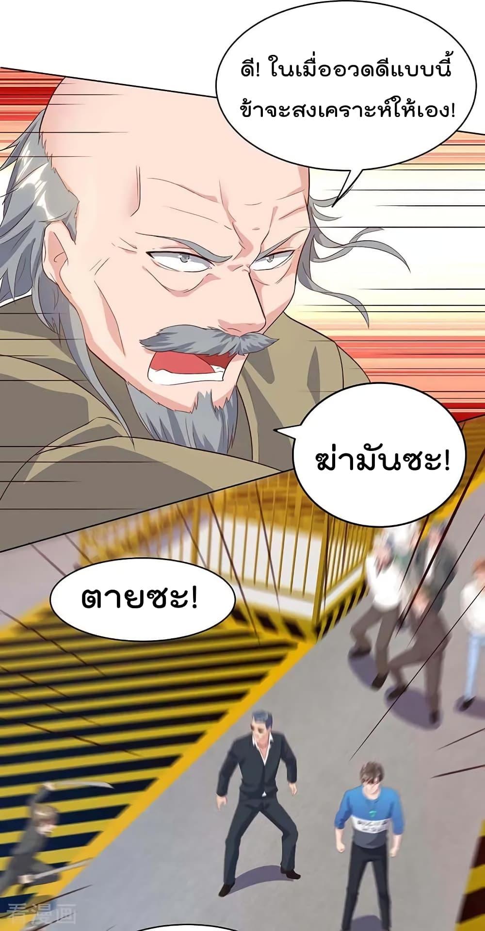 Manga-lc-com อ่านมังงะ อ่านการ์ตูน ออนไลน์ ฟรี RebirthAbandon ตอนที่ 1 2 3 4 5 6 7 8 9 10 11 12 13 14 ฟรี ไม่มีโฆษณา Manga-lc - อ่าน มังงะ อ่าน การ์ตูน ออนไลน์ อ่านมังงะ ฟรี