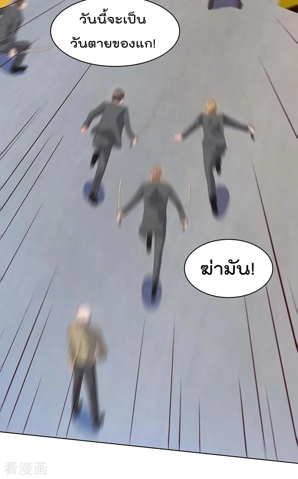 Manga-lc-com อ่านมังงะ อ่านการ์ตูน ออนไลน์ ฟรี RebirthAbandon ตอนที่ 1 2 3 4 5 6 7 8 9 10 11 12 13 14 ฟรี ไม่มีโฆษณา Manga-lc - อ่าน มังงะ อ่าน การ์ตูน ออนไลน์ อ่านมังงะ ฟรี