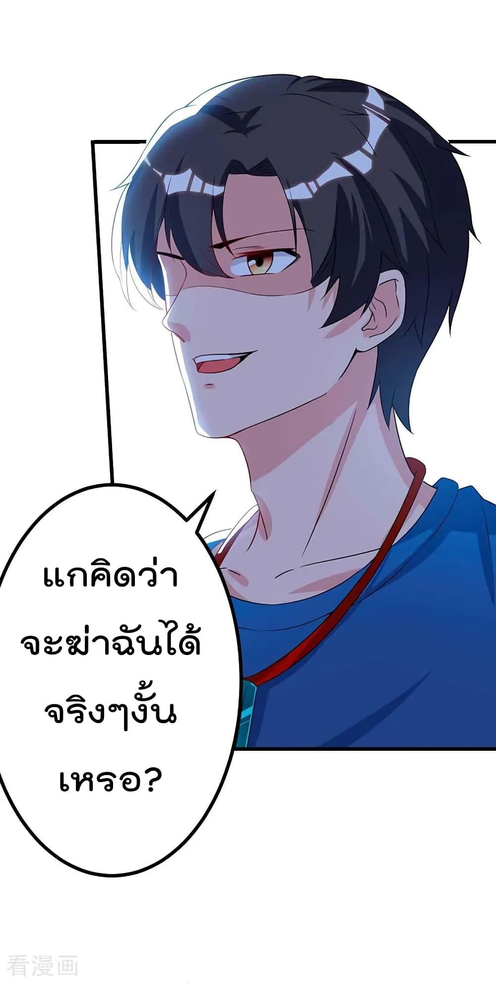 Manga-lc-com อ่านมังงะ อ่านการ์ตูน ออนไลน์ ฟรี RebirthAbandon ตอนที่ 1 2 3 4 5 6 7 8 9 10 11 12 13 14 ฟรี ไม่มีโฆษณา Manga-lc - อ่าน มังงะ อ่าน การ์ตูน ออนไลน์ อ่านมังงะ ฟรี