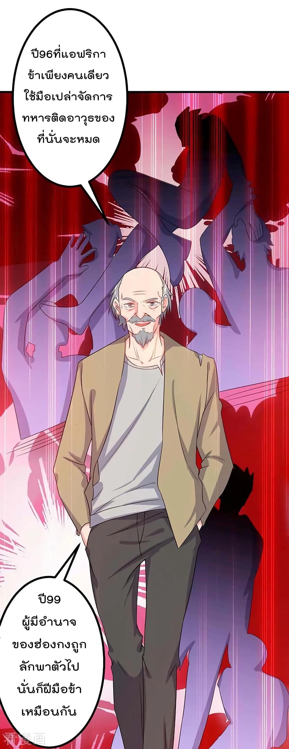 Manga-lc-com อ่านมังงะ อ่านการ์ตูน ออนไลน์ ฟรี RebirthAbandon ตอนที่ 1 2 3 4 5 6 7 8 9 10 11 12 13 14 ฟรี ไม่มีโฆษณา Manga-lc - อ่าน มังงะ อ่าน การ์ตูน ออนไลน์ อ่านมังงะ ฟรี