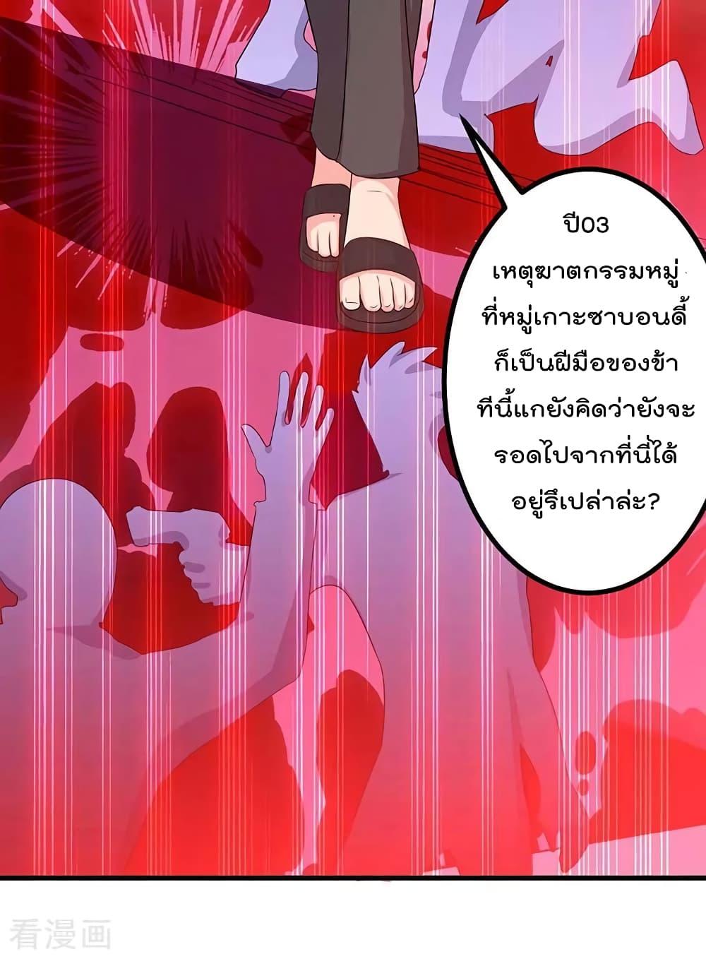 Manga-lc-com อ่านมังงะ อ่านการ์ตูน ออนไลน์ ฟรี RebirthAbandon ตอนที่ 1 2 3 4 5 6 7 8 9 10 11 12 13 14 ฟรี ไม่มีโฆษณา Manga-lc - อ่าน มังงะ อ่าน การ์ตูน ออนไลน์ อ่านมังงะ ฟรี