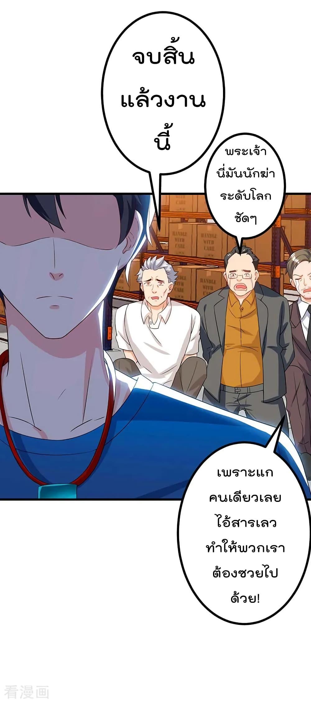 Manga-lc-com อ่านมังงะ อ่านการ์ตูน ออนไลน์ ฟรี RebirthAbandon ตอนที่ 1 2 3 4 5 6 7 8 9 10 11 12 13 14 ฟรี ไม่มีโฆษณา Manga-lc - อ่าน มังงะ อ่าน การ์ตูน ออนไลน์ อ่านมังงะ ฟรี