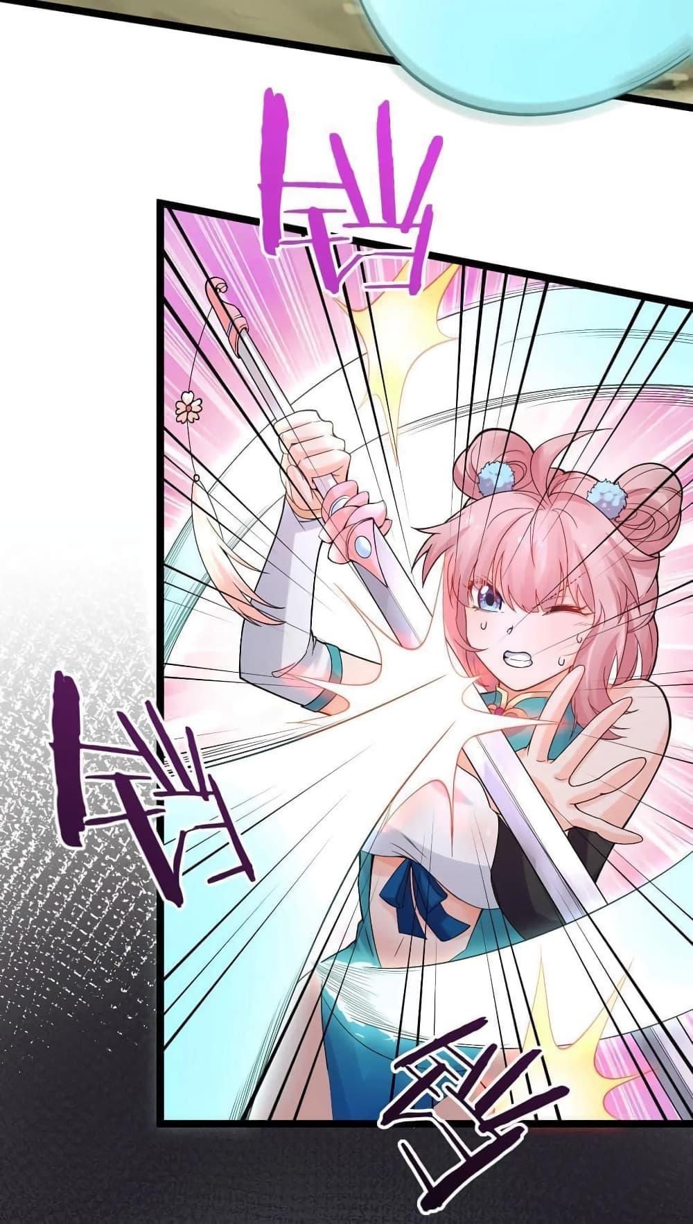 Manga-lc-com อ่านมังงะ อ่านการ์ตูน ออนไลน์ ฟรี Godsian Masian from another world ตอนที่ 1 2 3 4 5 6 7 8 9 10 11 12 13 14 ฟรี ไม่มีโฆษณา Manga-lc - อ่าน มังงะ อ่าน การ์ตูน ออนไลน์ อ่านมังงะ ฟรี