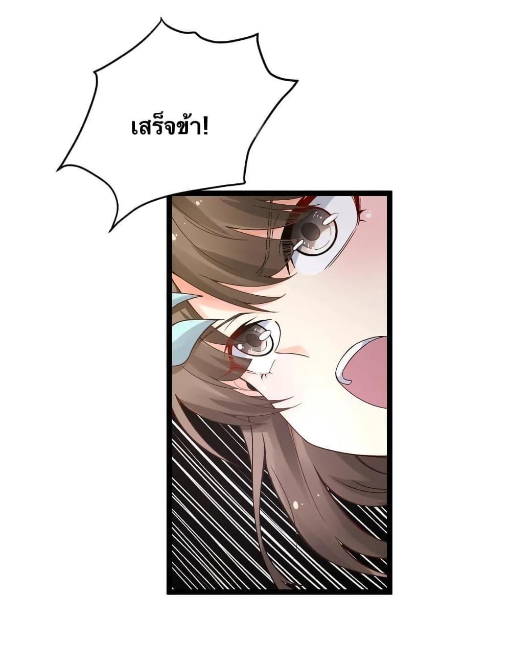 Manga-lc-com อ่านมังงะ อ่านการ์ตูน ออนไลน์ ฟรี Godsian Masian from another world ตอนที่ 1 2 3 4 5 6 7 8 9 10 11 12 13 14 ฟรี ไม่มีโฆษณา Manga-lc - อ่าน มังงะ อ่าน การ์ตูน ออนไลน์ อ่านมังงะ ฟรี