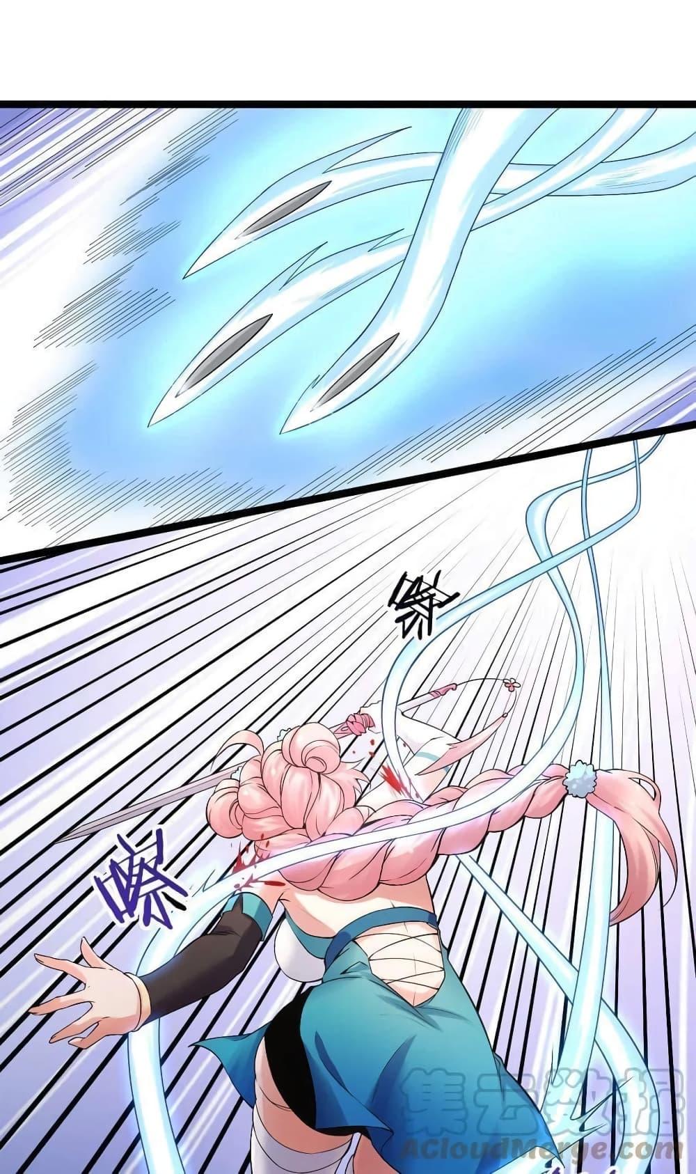 Manga-lc-com อ่านมังงะ อ่านการ์ตูน ออนไลน์ ฟรี Godsian Masian from another world ตอนที่ 1 2 3 4 5 6 7 8 9 10 11 12 13 14 ฟรี ไม่มีโฆษณา Manga-lc - อ่าน มังงะ อ่าน การ์ตูน ออนไลน์ อ่านมังงะ ฟรี